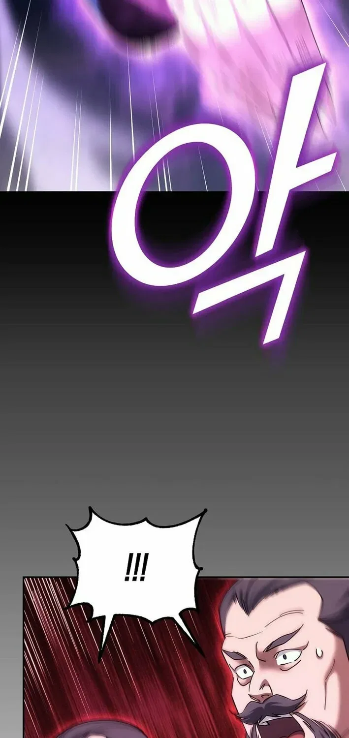 The Perfect Eunuch Chapter 32 – Page 82