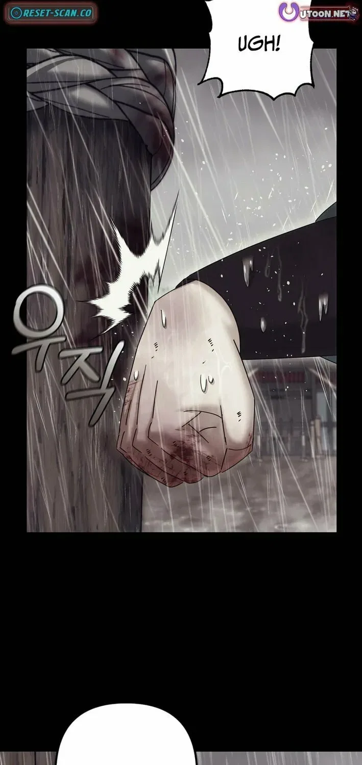 The Perfect Eunuch Chapter 31 – Page 15