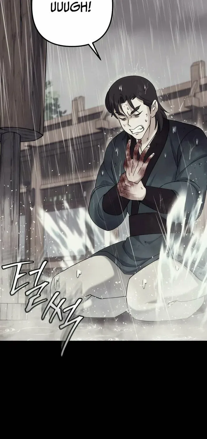 The Perfect Eunuch Chapter 31 – Page 16