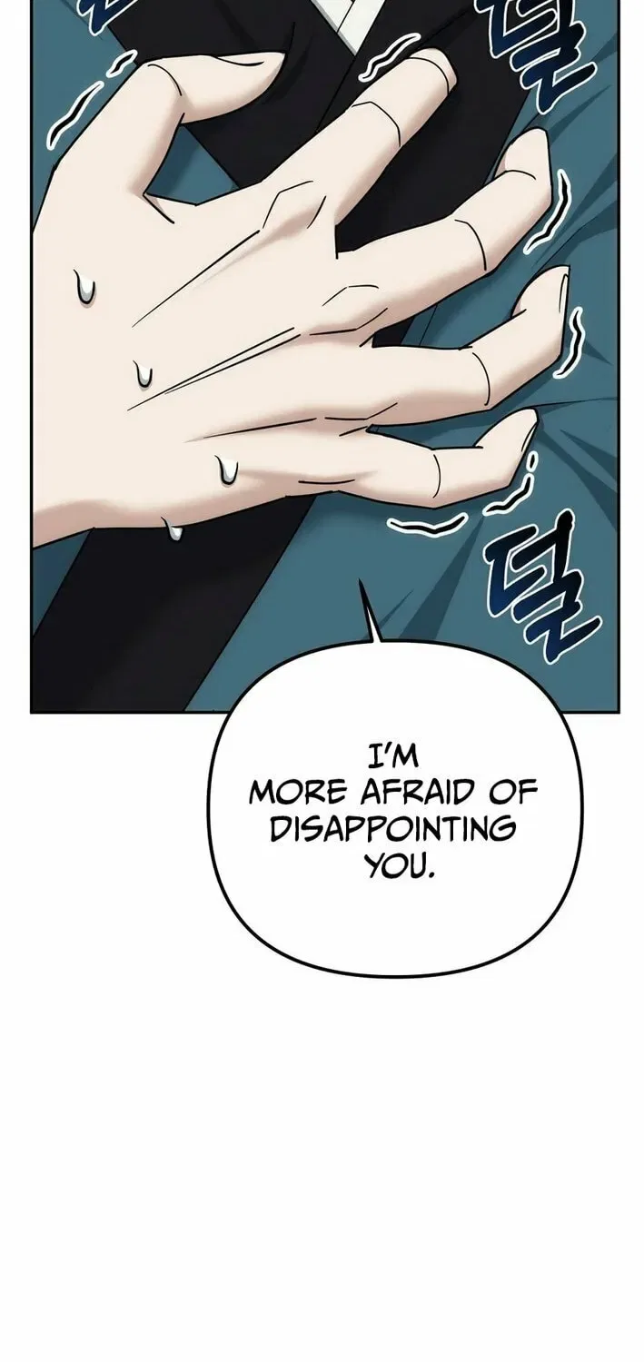 The Perfect Eunuch Chapter 31 – Page 39