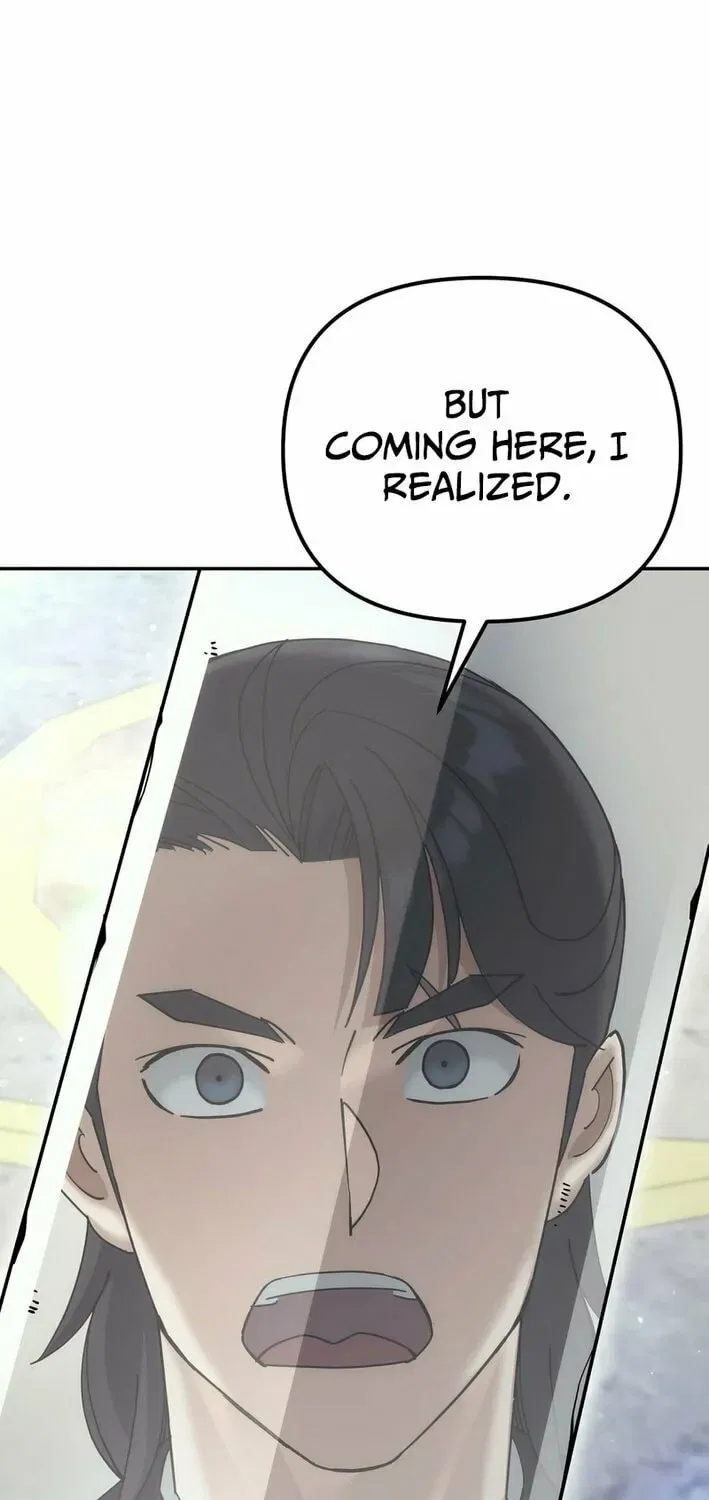 The Perfect Eunuch Chapter 31 – Page 82
