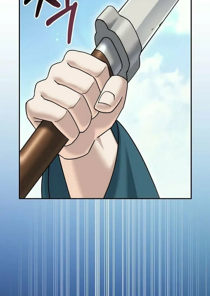 The Perfect Eunuch Chapter 31 – Page 84
