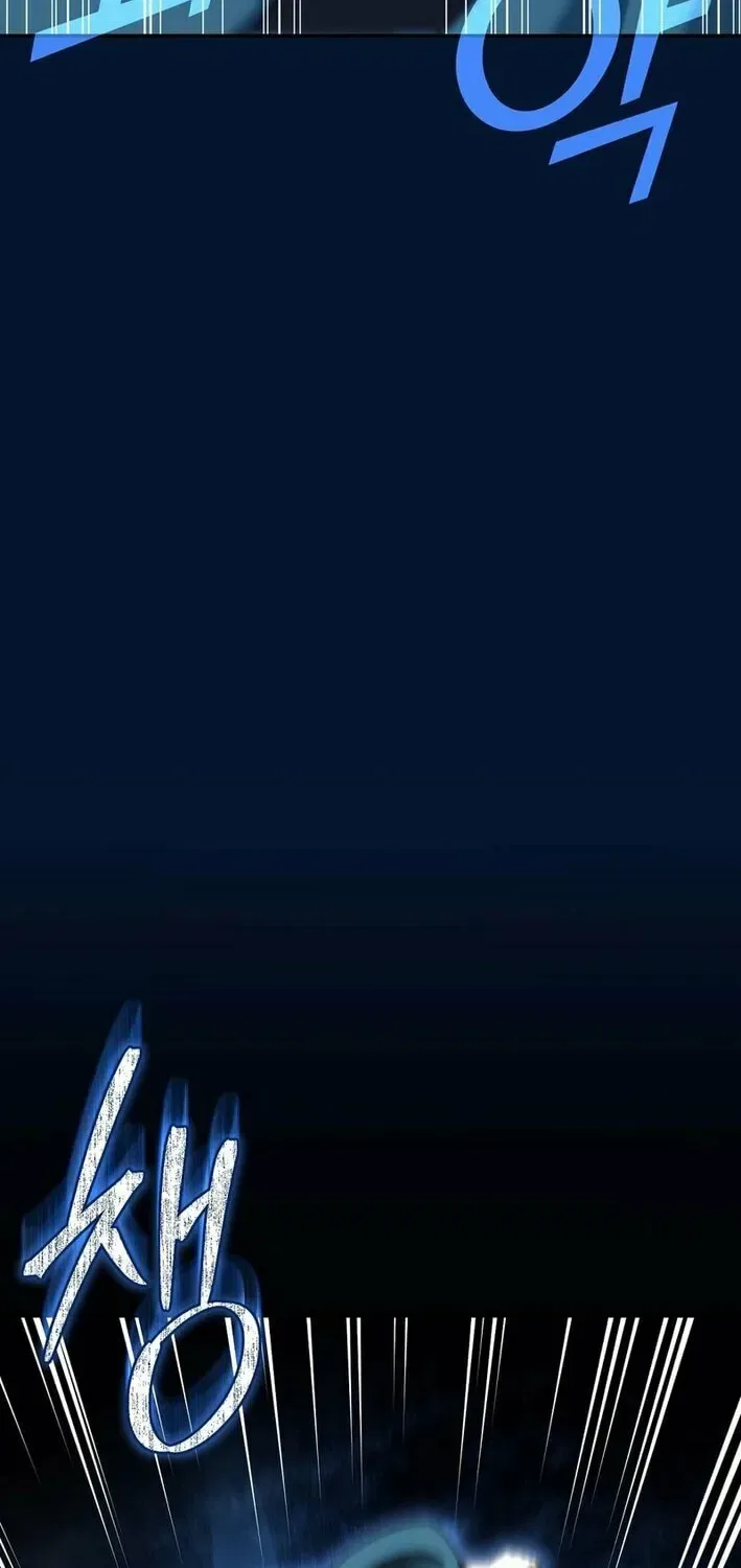 The Perfect Eunuch Chapter 31 – Page 86