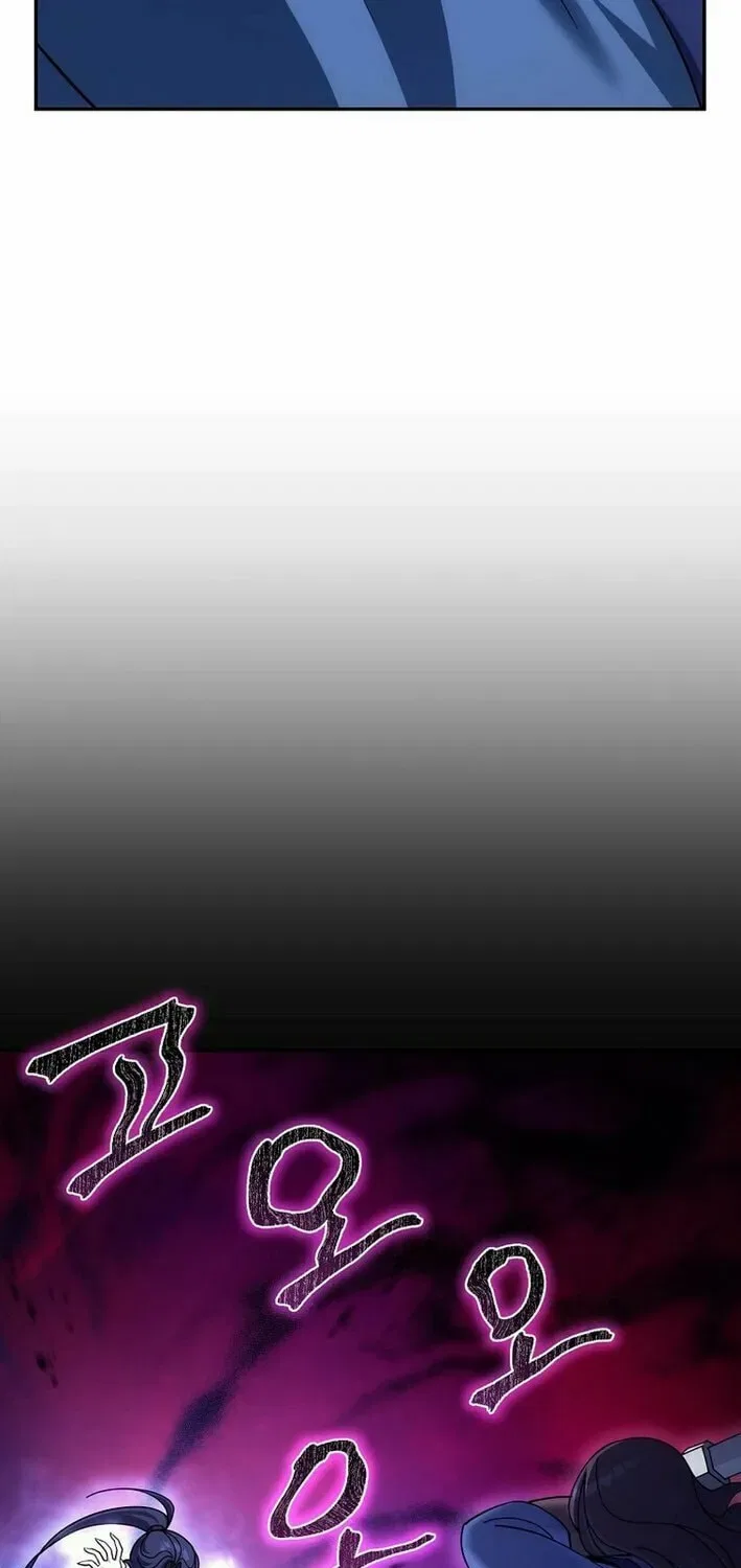 The Perfect Eunuch Chapter 30 – Page 12