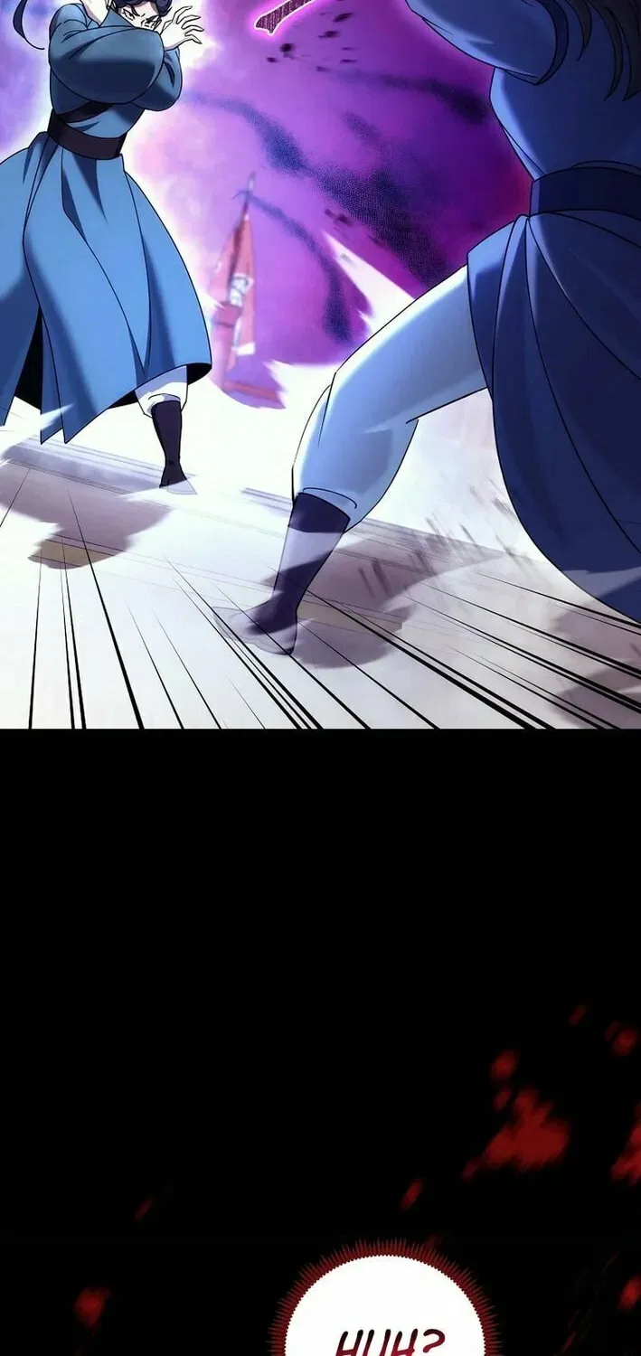 The Perfect Eunuch Chapter 30 – Page 13