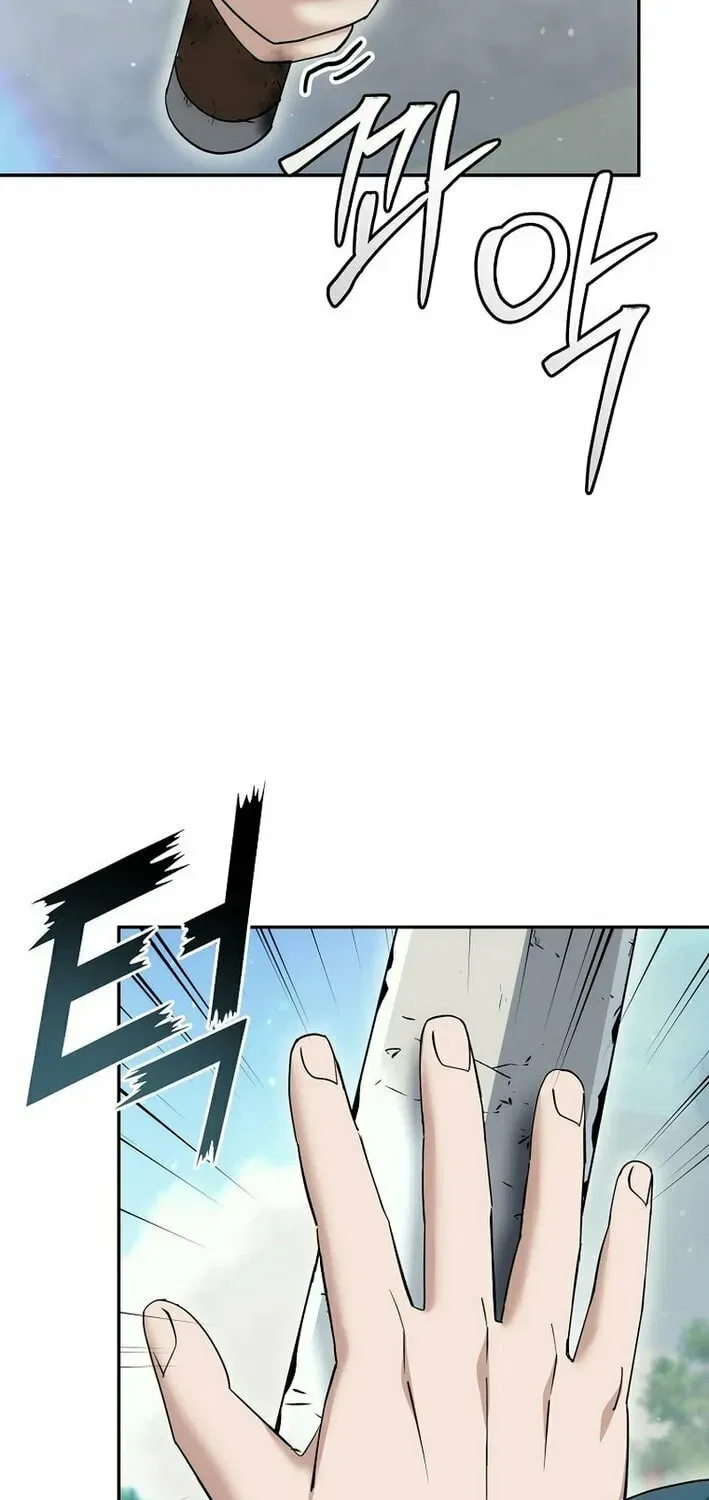 The Perfect Eunuch Chapter 30 – Page 54