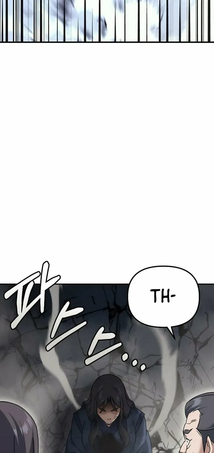 The Perfect Eunuch Chapter 30 – Page 67