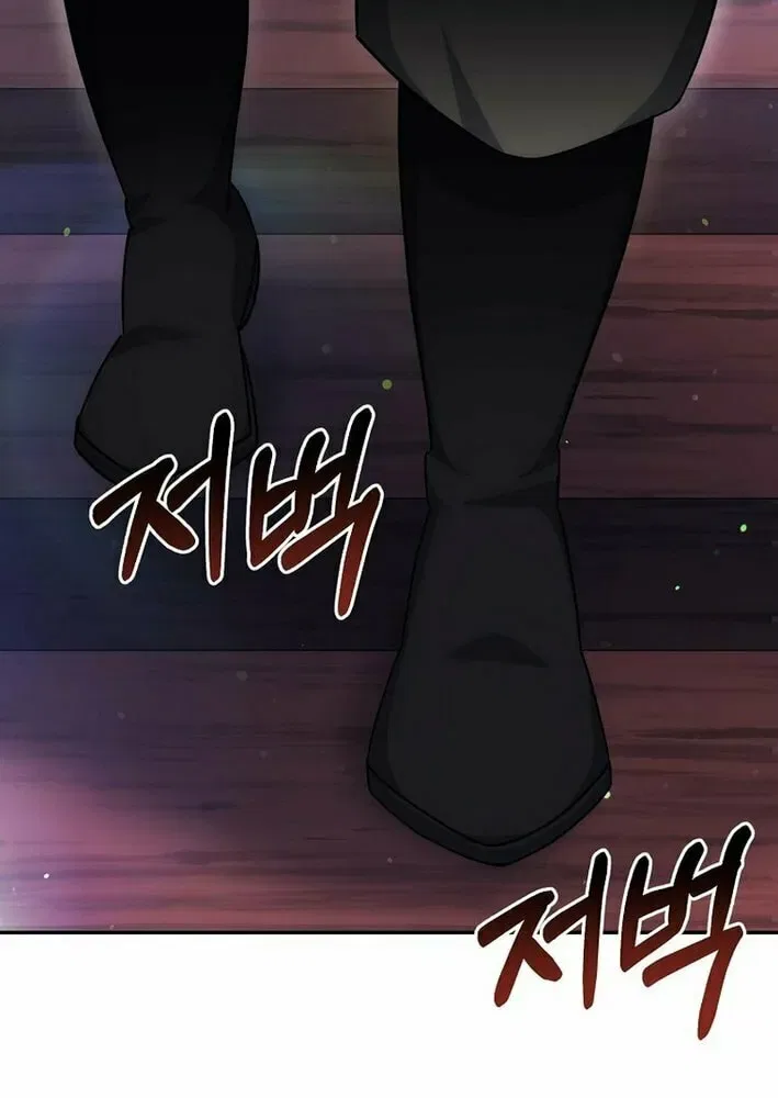 The Perfect Eunuch Chapter 30 – Page 91