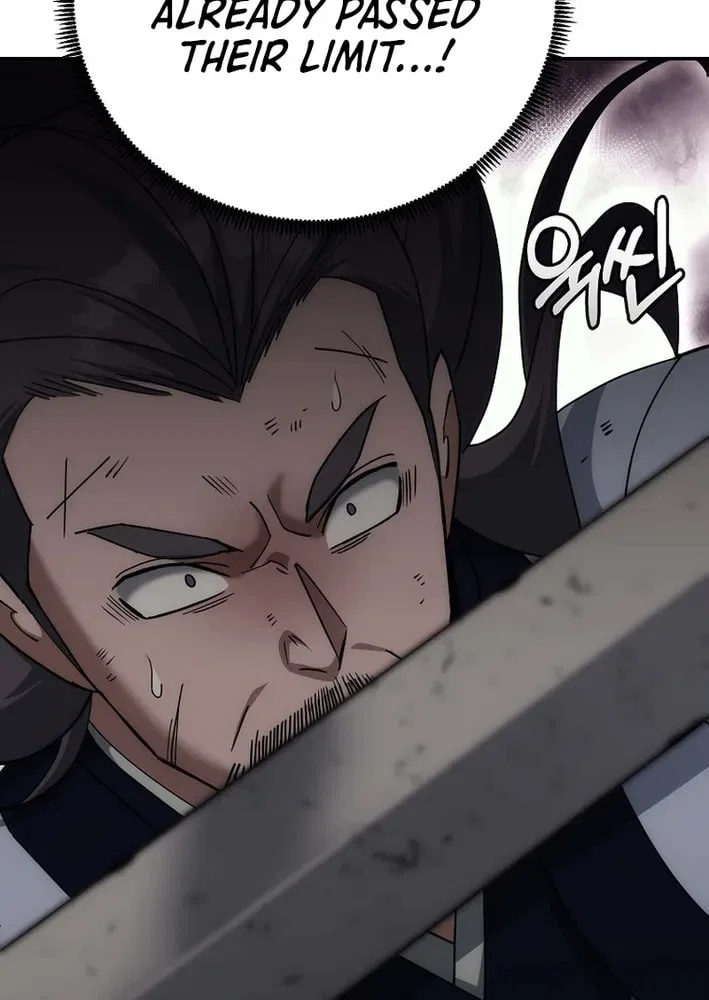 The Perfect Eunuch Chapter 29 – Page 14