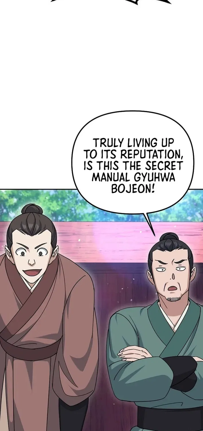 The Perfect Eunuch Chapter 29 – Page 22