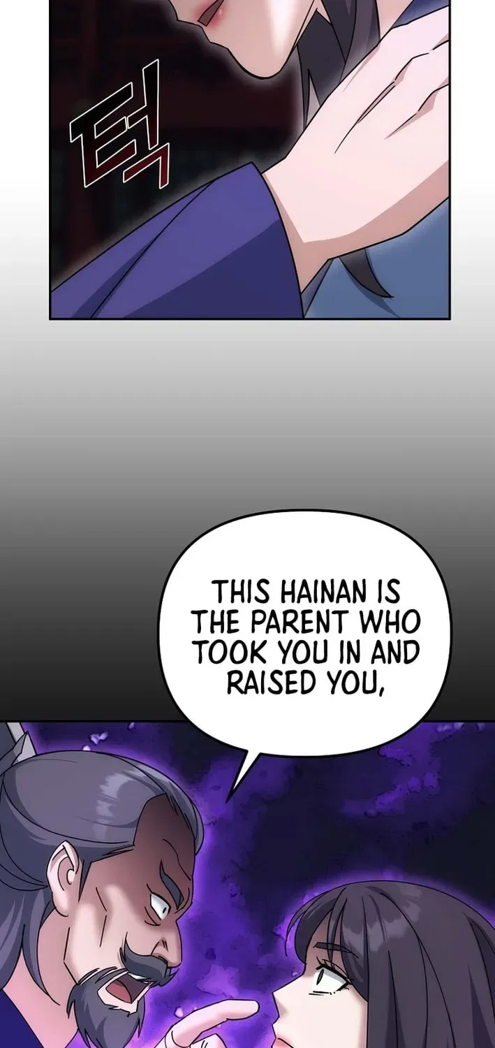 The Perfect Eunuch Chapter 29 – Page 41