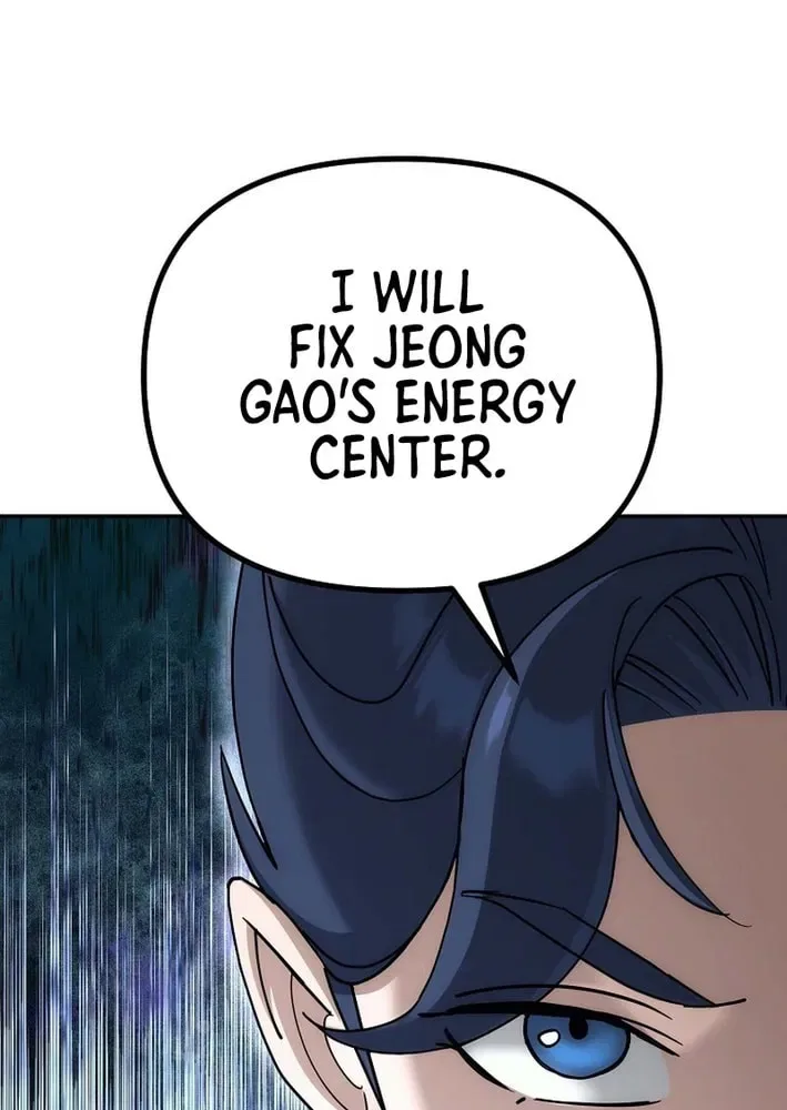 The Perfect Eunuch Chapter 29 – Page 63