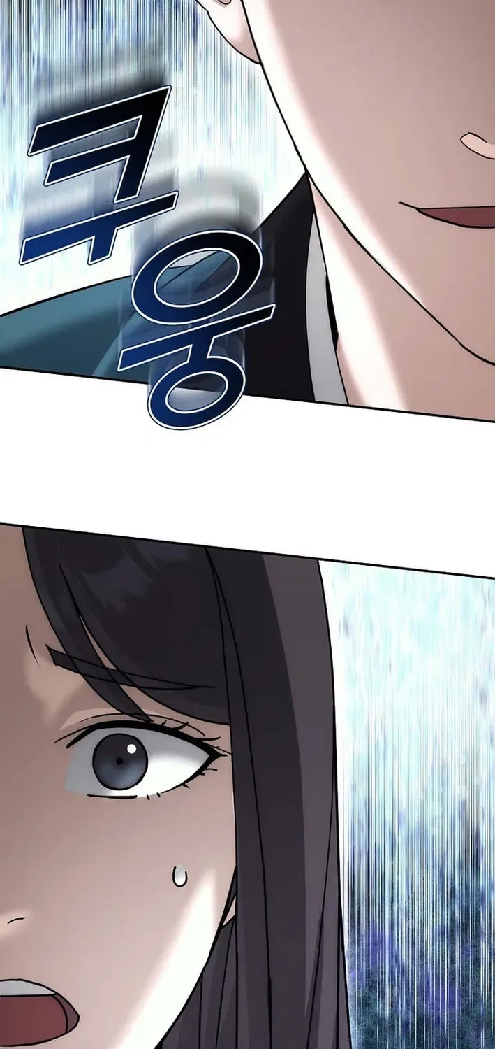 The Perfect Eunuch Chapter 29 – Page 64