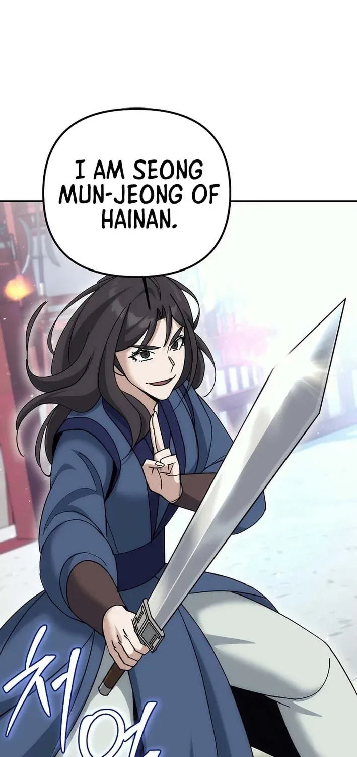 The Perfect Eunuch Chapter 29 – Page 69