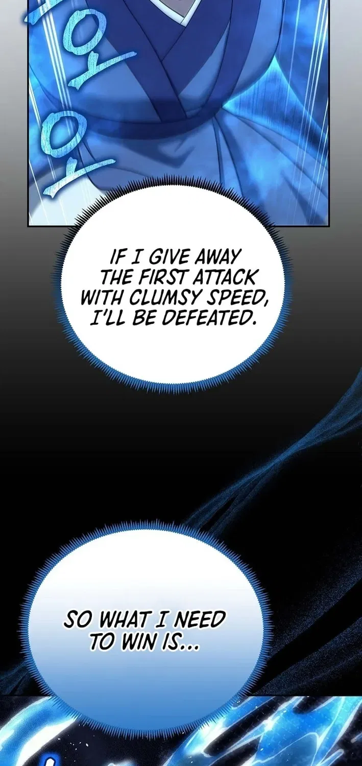 The Perfect Eunuch Chapter 29 – Page 73