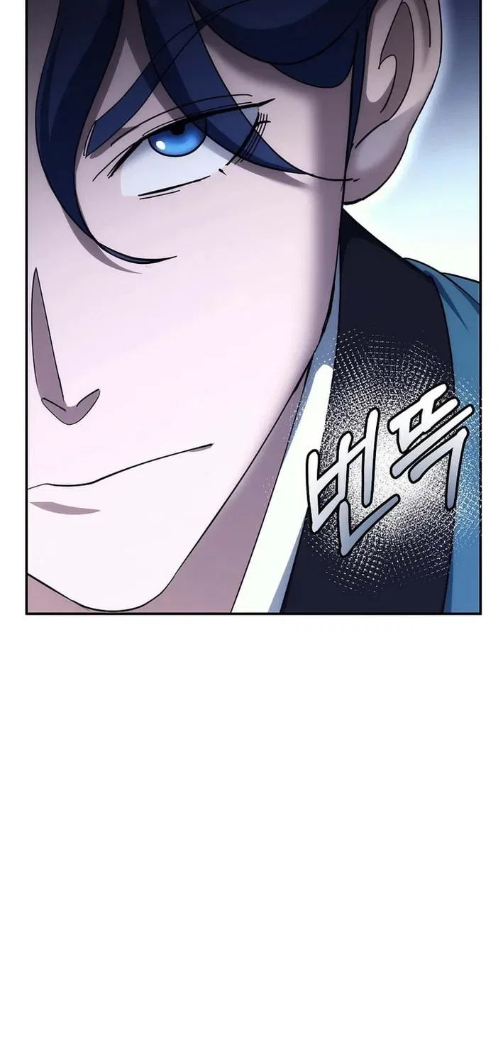 The Perfect Eunuch Chapter 29 – Page 86
