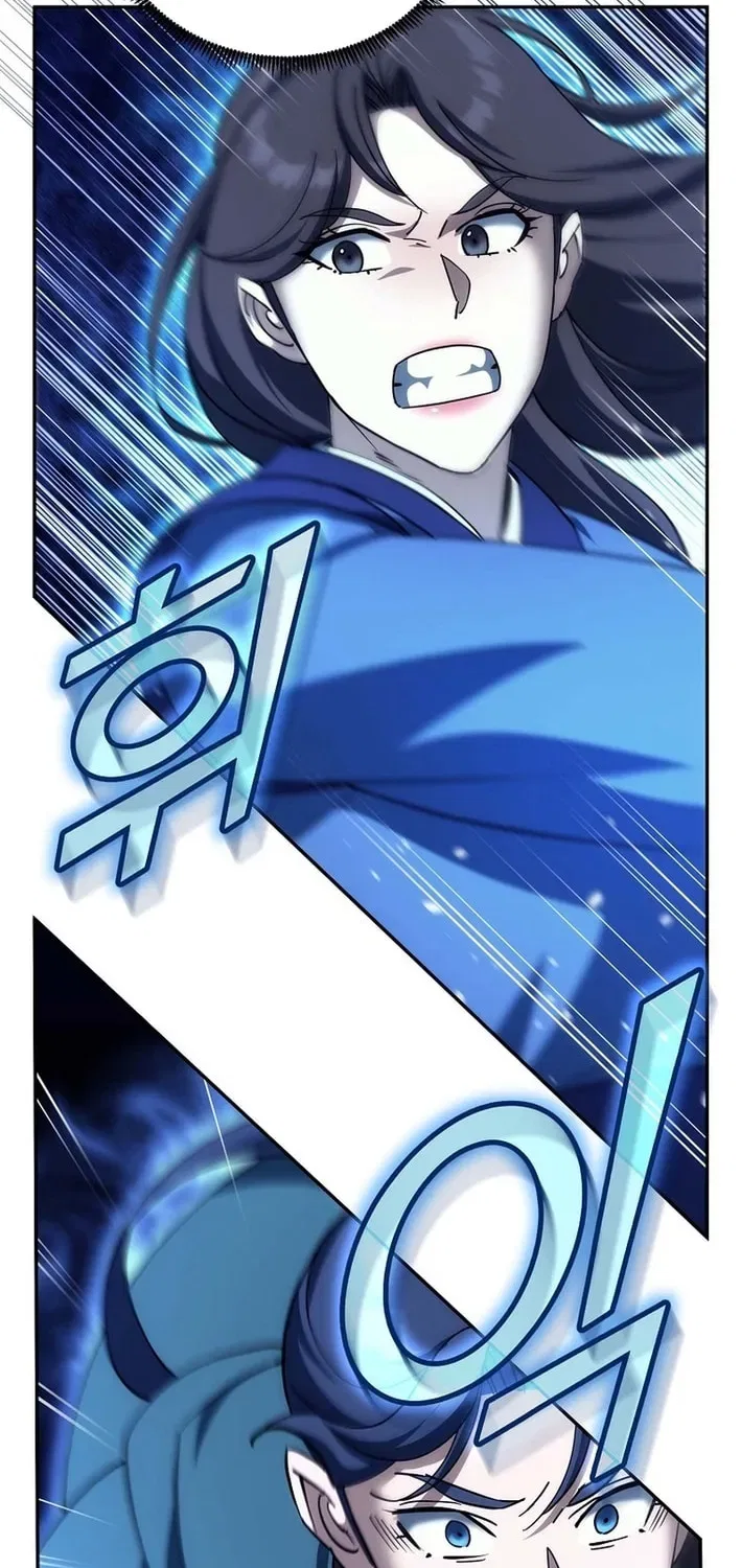 The Perfect Eunuch Chapter 29 – Page 90