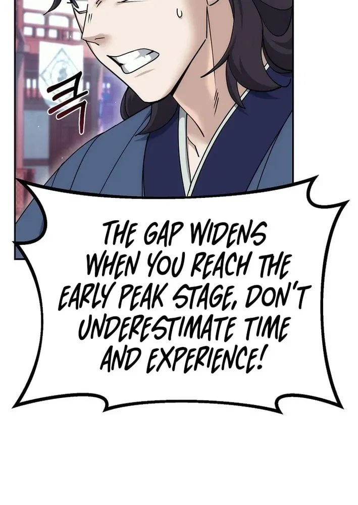 The Perfect Eunuch Chapter 28 – Page 21