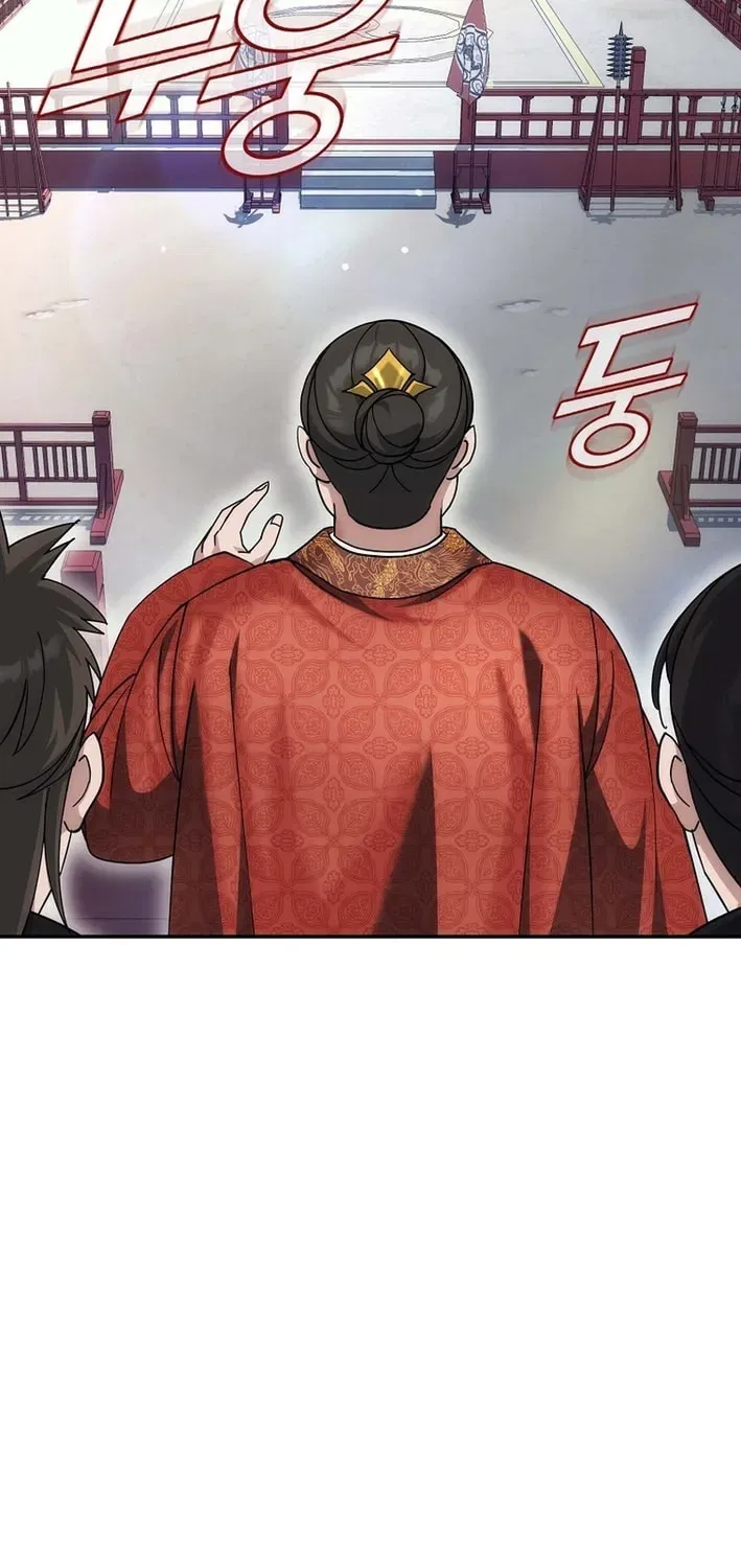 The Perfect Eunuch Chapter 28 – Page 36