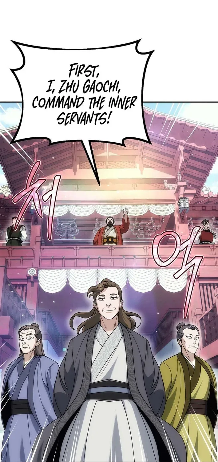 The Perfect Eunuch Chapter 28 – Page 47