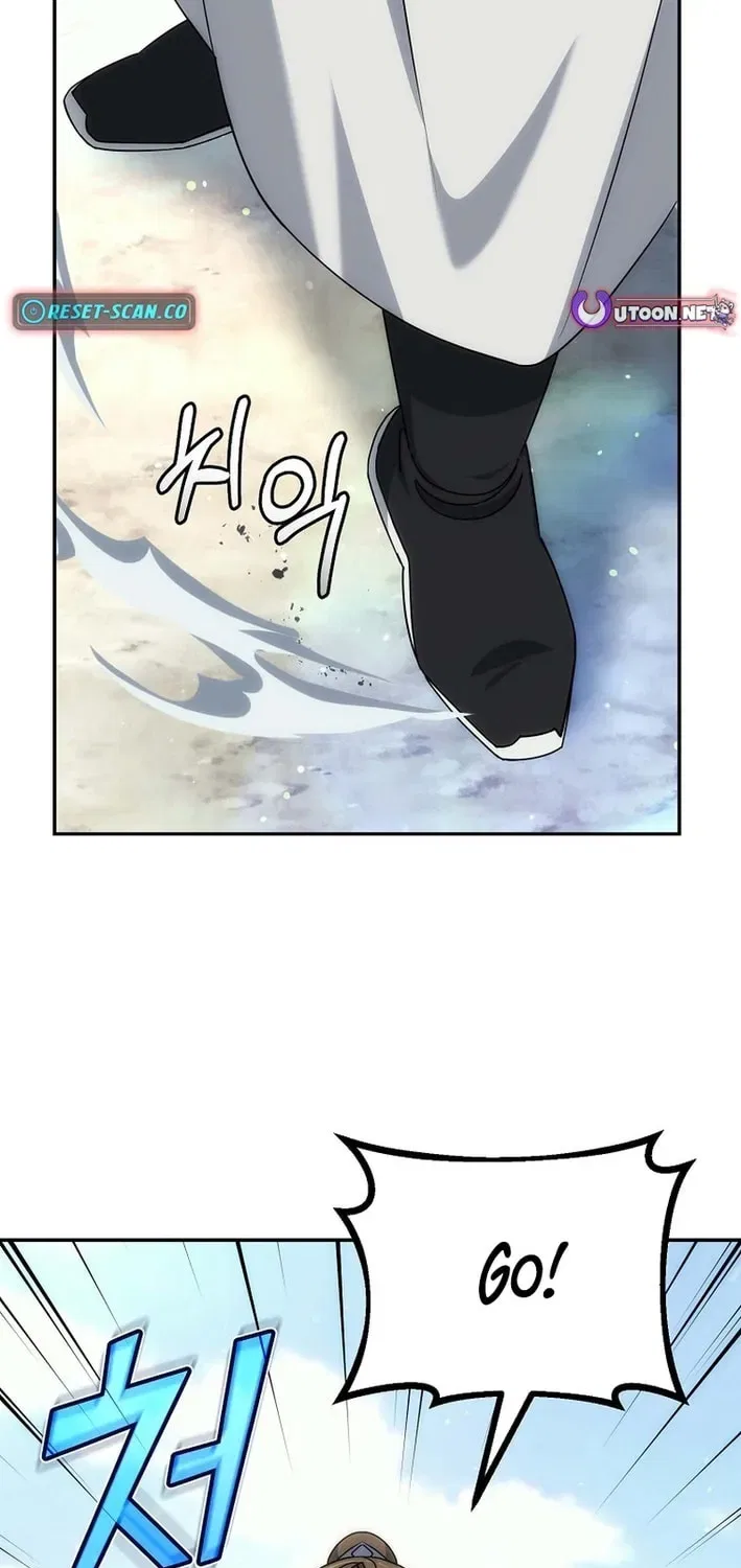 The Perfect Eunuch Chapter 28 – Page 50