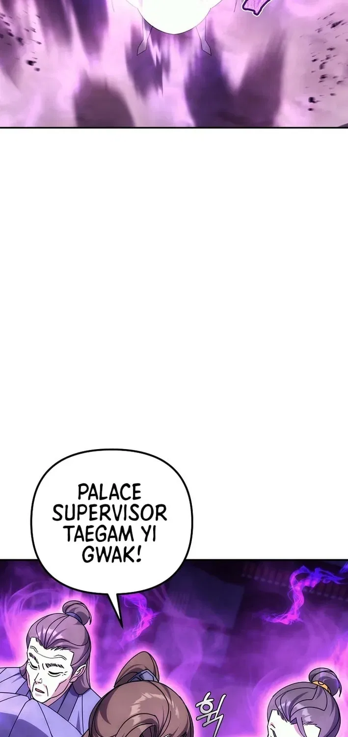 The Perfect Eunuch Chapter 28 – Page 62