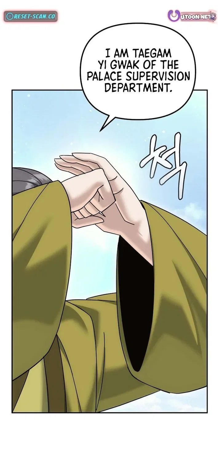 The Perfect Eunuch Chapter 28 – Page 68