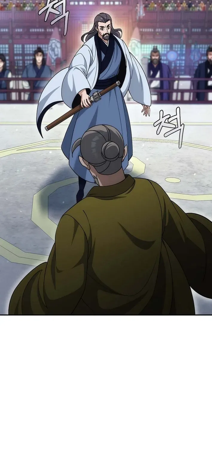 The Perfect Eunuch Chapter 28 – Page 83