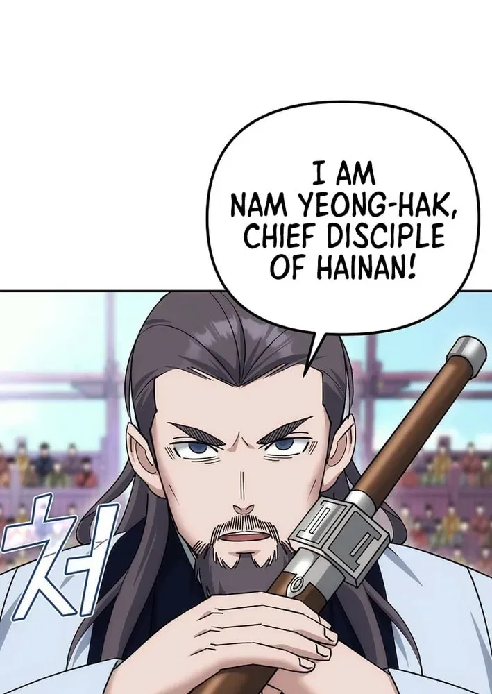 The Perfect Eunuch Chapter 28 – Page 84