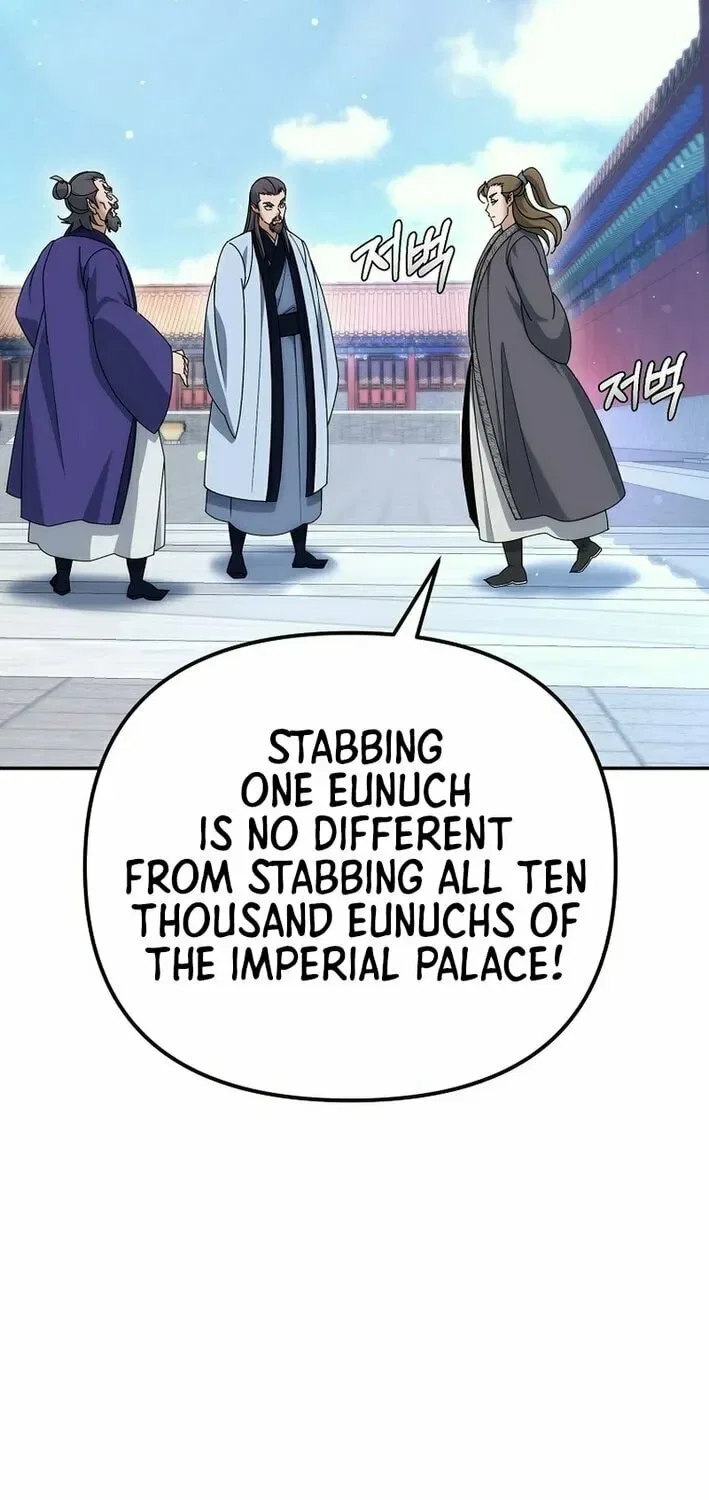 The Perfect Eunuch Chapter 27 – Page 10