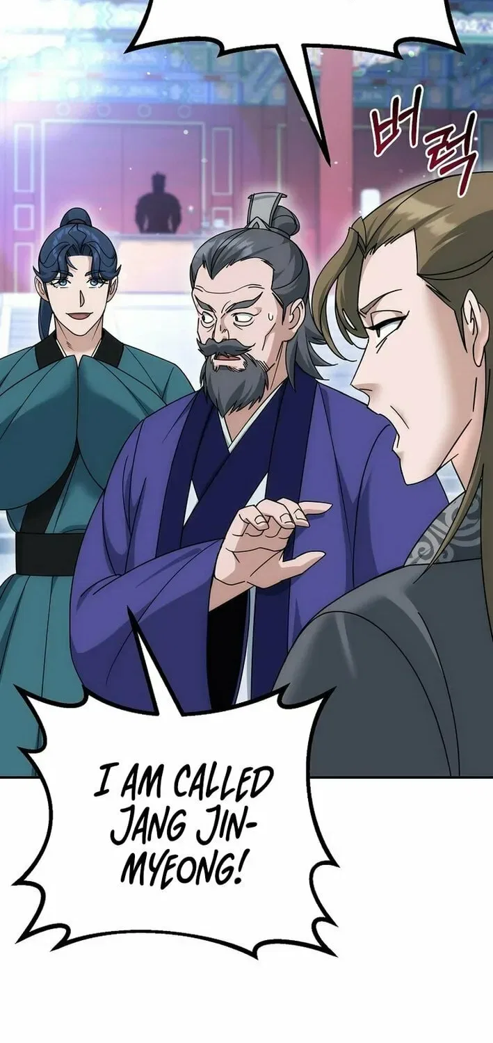The Perfect Eunuch Chapter 27 – Page 20