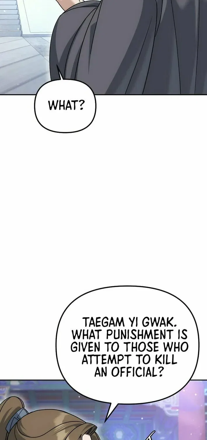 The Perfect Eunuch Chapter 27 – Page 31