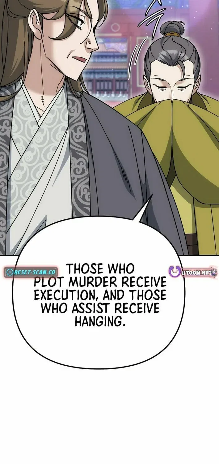 The Perfect Eunuch Chapter 27 – Page 32
