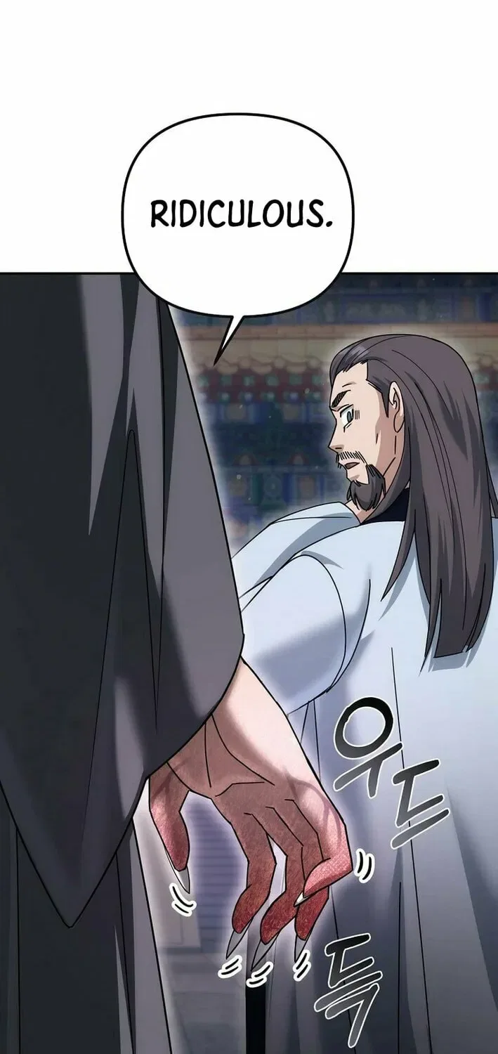 The Perfect Eunuch Chapter 27 – Page 45