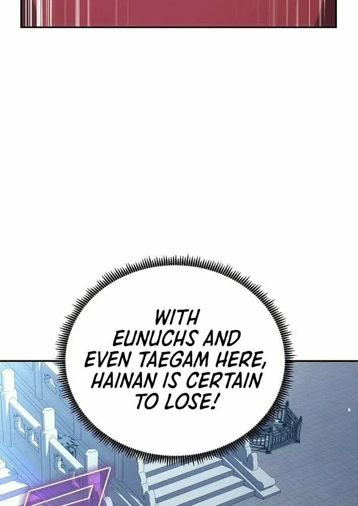 The Perfect Eunuch Chapter 27 – Page 62