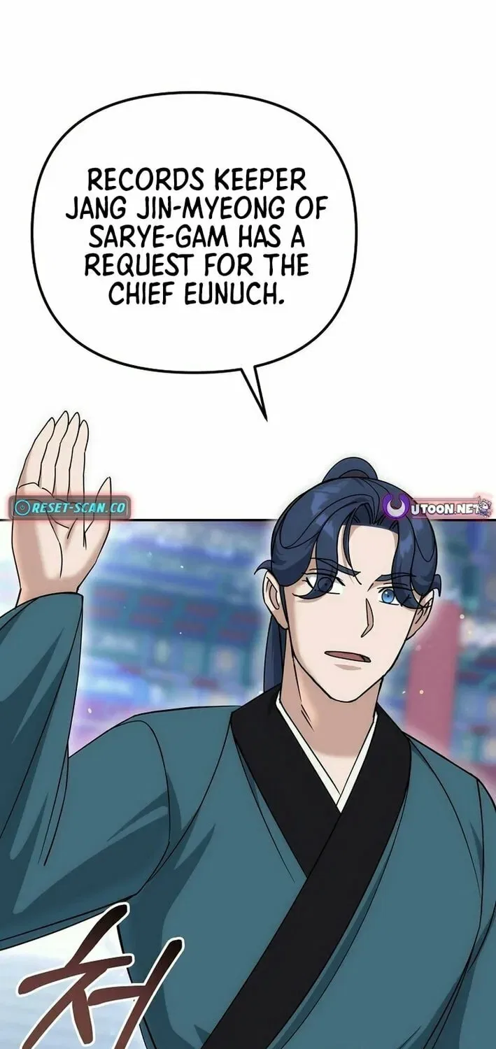 The Perfect Eunuch Chapter 27 – Page 72