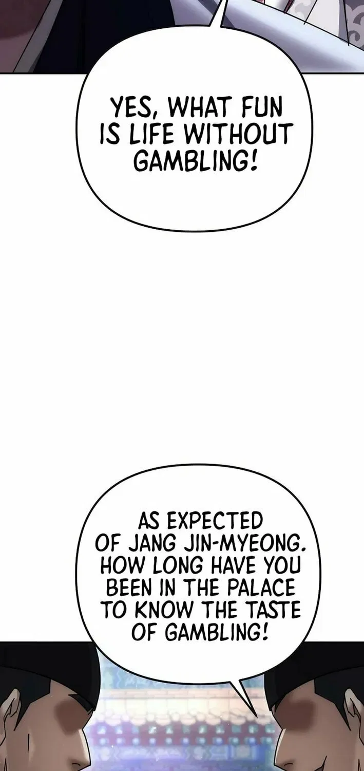 The Perfect Eunuch Chapter 27 – Page 85