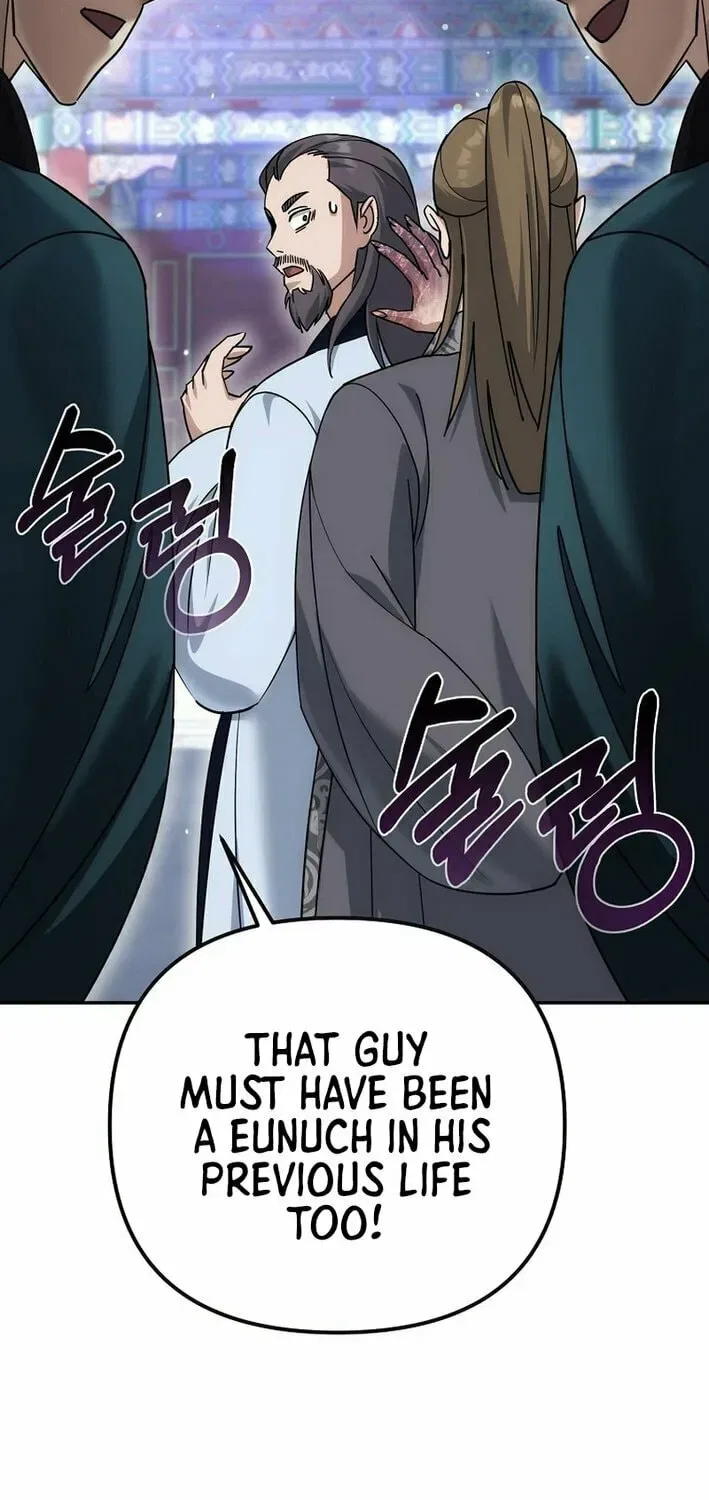 The Perfect Eunuch Chapter 27 – Page 86