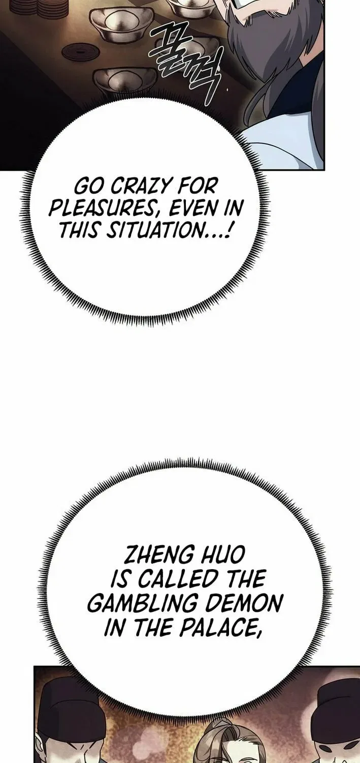The Perfect Eunuch Chapter 27 – Page 88