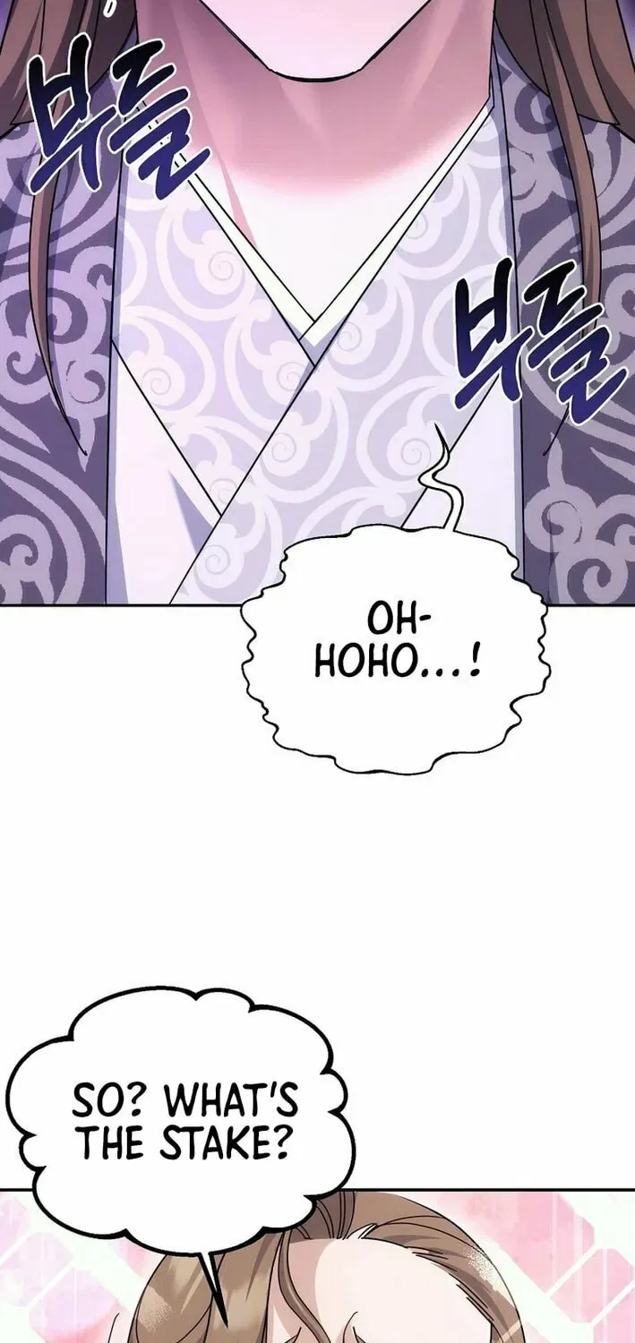 The Perfect Eunuch Chapter 27 – Page 91