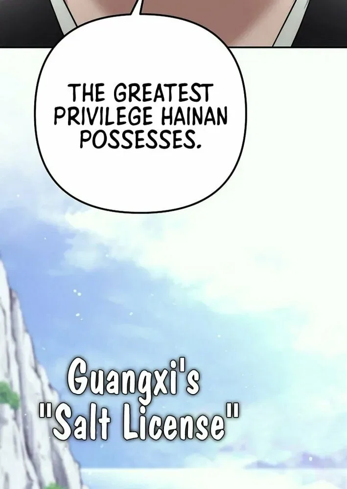 The Perfect Eunuch Chapter 27 – Page 97