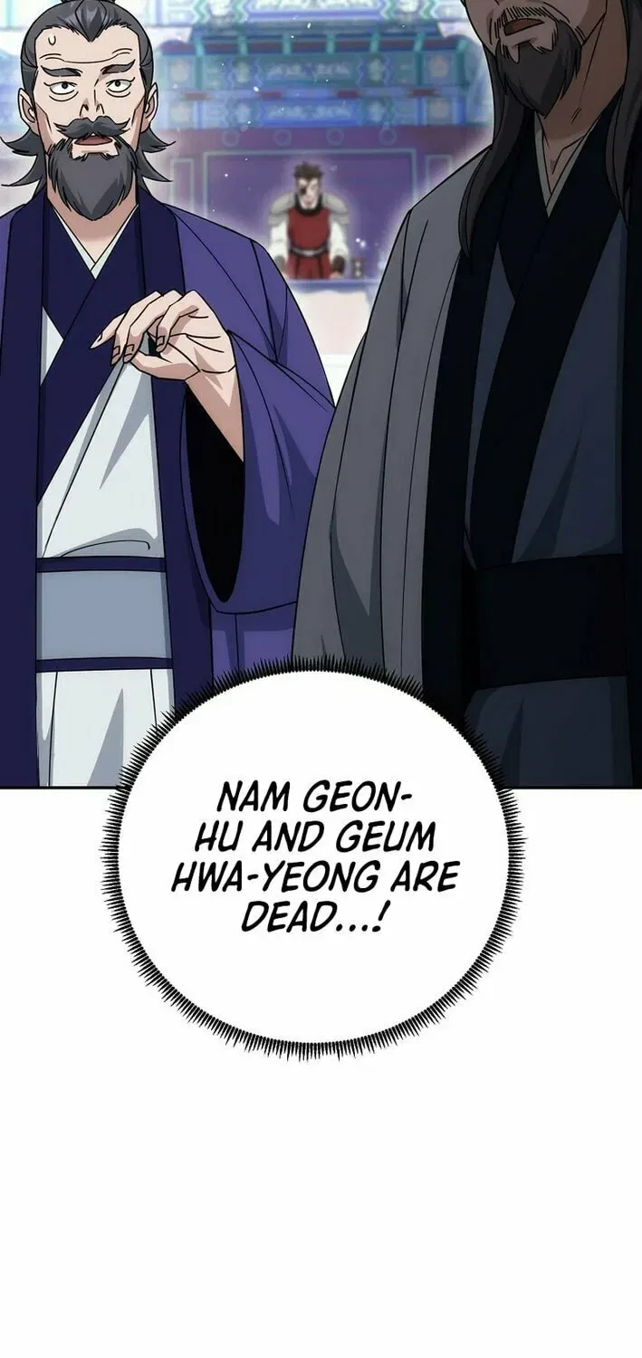 The Perfect Eunuch Chapter 27 – Page 112