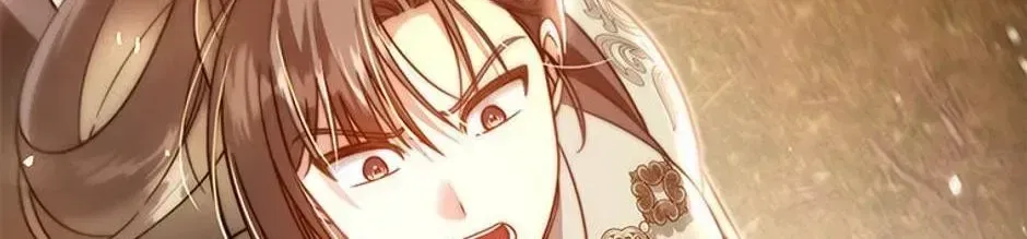 Your God Sent You Chapter 76 – Page 124