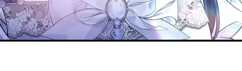 Your God Sent You Chapter 72 – Page 44