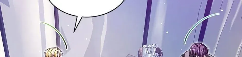Your God Sent You Chapter 72 – Page 118