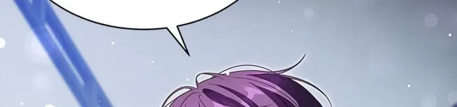 Your God Sent You Chapter 72 – Page 122