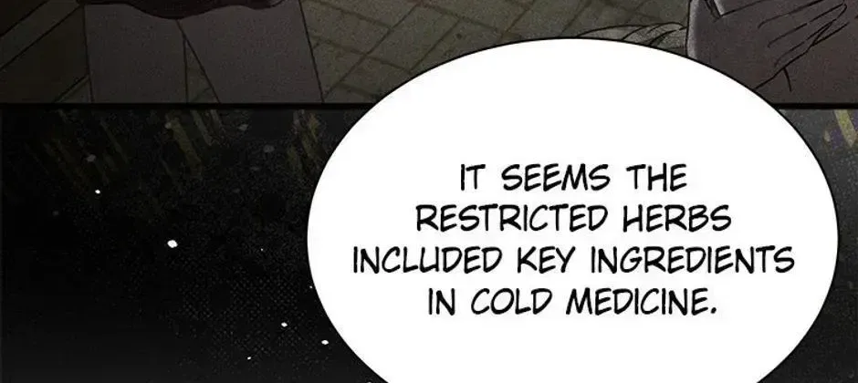 Your God Sent You Chapter 71 – Page 16