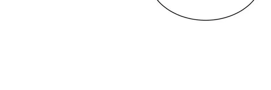 Your God Sent You Chapter 71 – Page 82