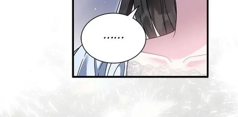 Your God Sent You Chapter 70 – Page 6