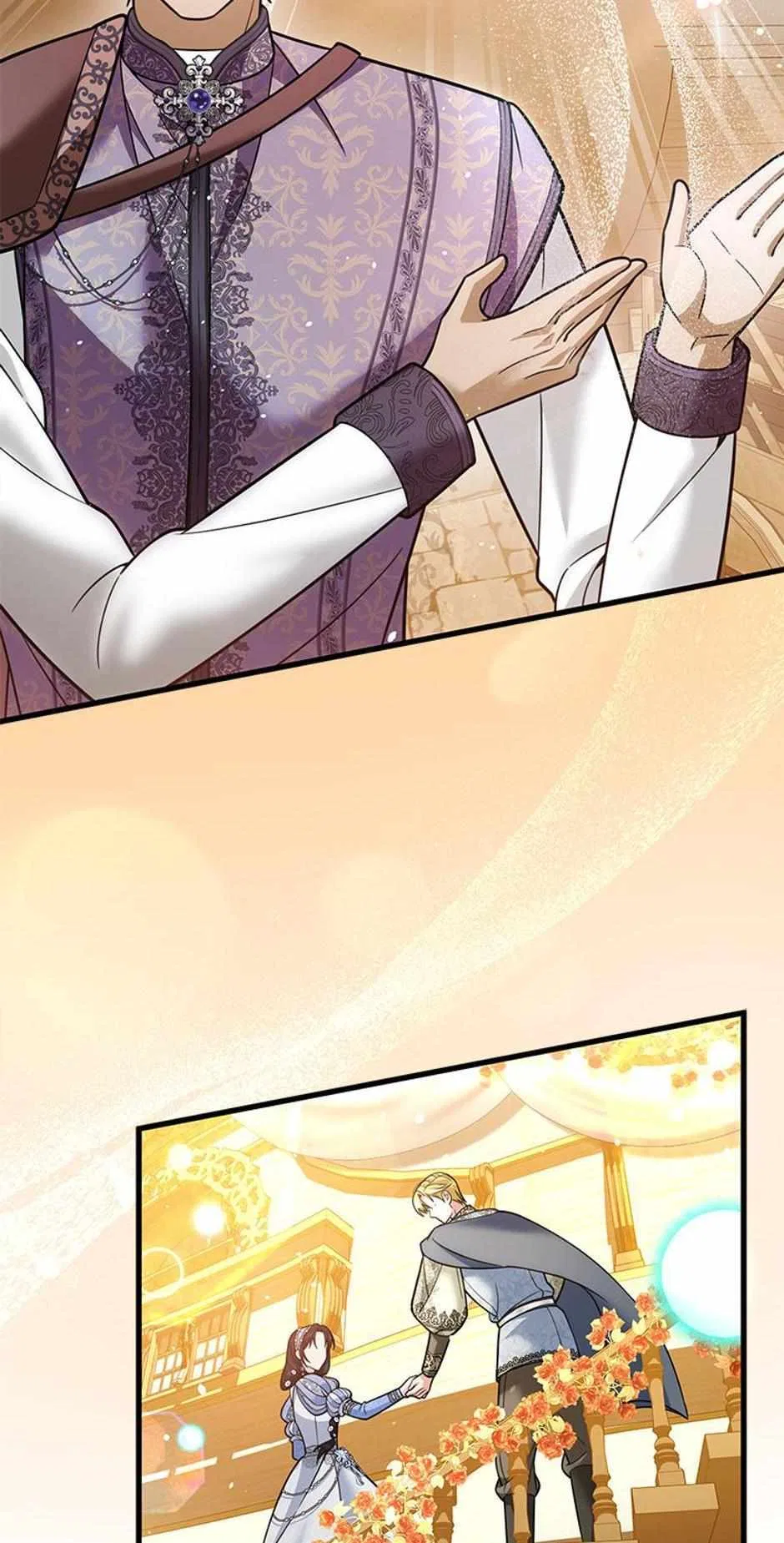 Your God Sent You Chapter 61 – Page 59